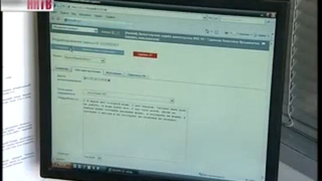 Искусство Сотворения