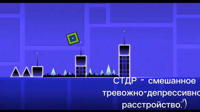 че происходит?? | разговорное видео