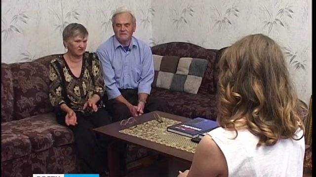 Семья Петровых - 50 лет вместе смотреть онлайн