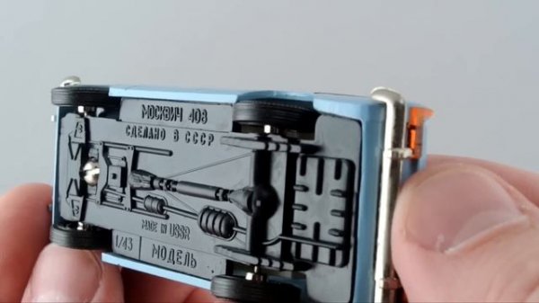 Москвич-408 Dinky Toys: Франция против СССР и Китая