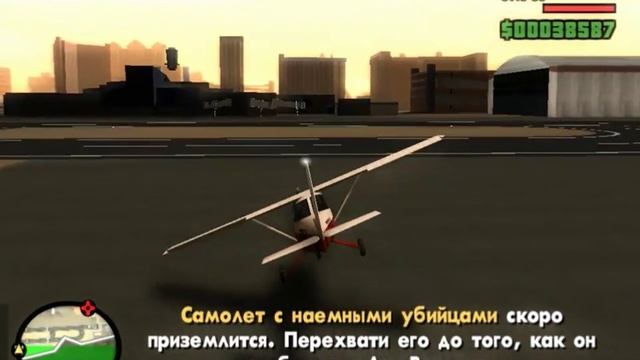 Прохождение GTA San Andreas - Миссия №75 - Рыба в бочонке (Свободное падение) смотреть онлайн