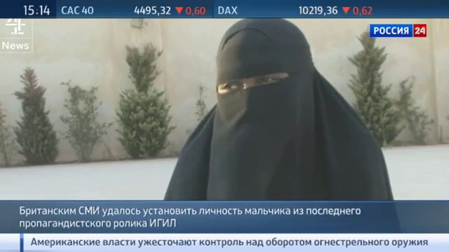 Европейка отдала четырехлетнего сына ИГИЛовцам, чтобы его воспитали убийцей смотреть онлайн