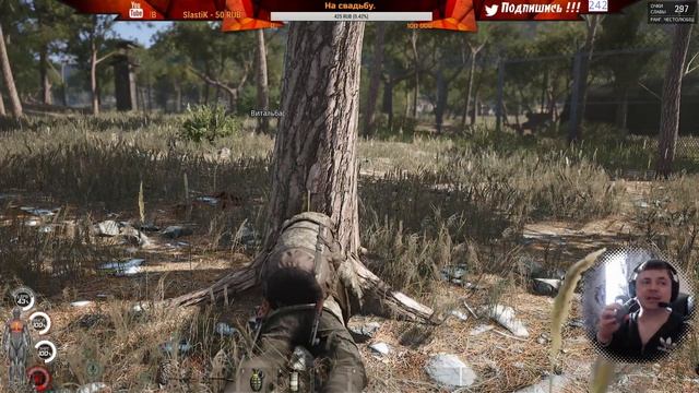 Scum - ??БЕССЛАВНЫЕ УБЛЮДКИ!!! (часть 3). ОБНОВЛЕНИЯ !!!?? смотреть онлайн