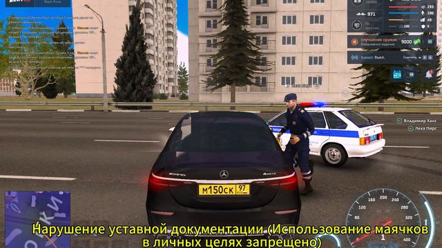 0826 смотреть онлайн