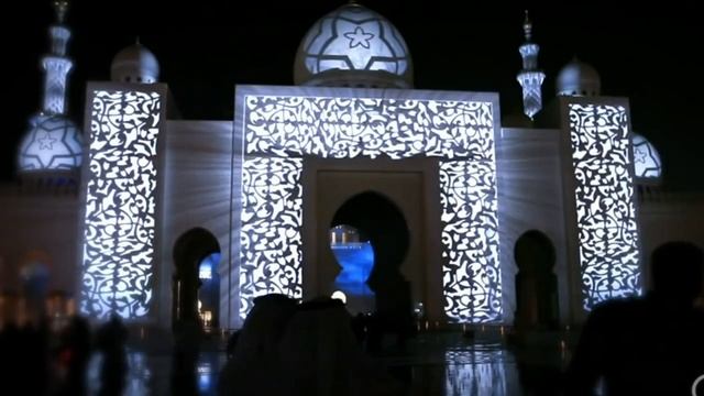 Мечеть шейха зайда в абу-даби. смотреть онлайн