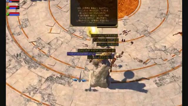 Titan Quest: Immortal Throne Game Play смотреть онлайн