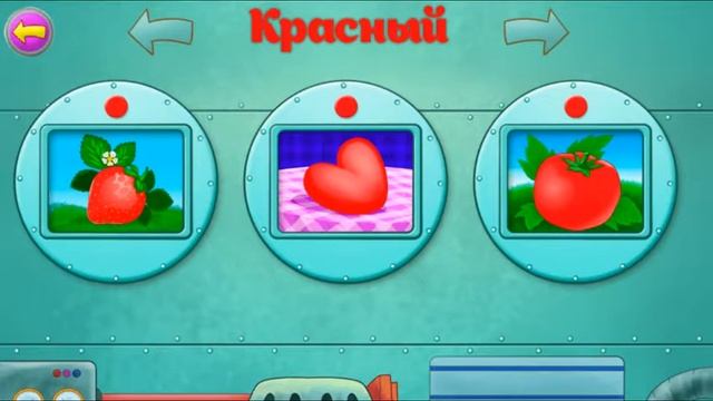 ? Учим цвета с животными и предметами. Розовый фламинго, белый заяц, серый камень, красный помидор смотреть онлайн
