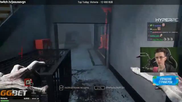 Хесус играет в Dead By Daylight - Stranger Things смотреть онлайн