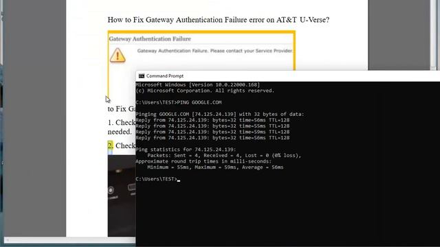 Fix Gateway Authentication Failure error on AT&T U-Verse смотреть онлайн