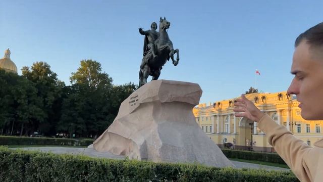 ПИТЕР - велопрогулка по самым главным точкам города! смотреть онлайн