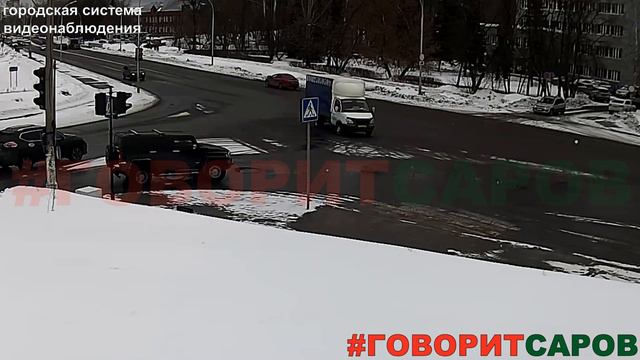 Саров, перекресток пр Музрукова ул Димитрова, 28 02 2019 смотреть онлайн