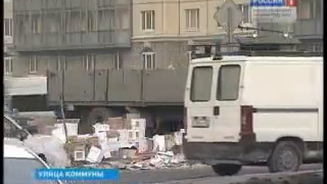 plitka смотреть онлайн