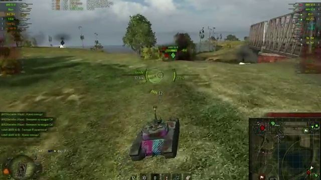 Мастер на Бат Чате 25 т смотреть онлайн