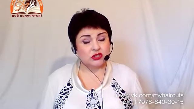 Авторский блог (Горячие электрические инструменты) смотреть онлайн