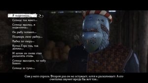 ?Cекрет стали [ПРОХОЖДЕНИЕ #114] Игры кузнецов|Kingdom Come: Deliverance