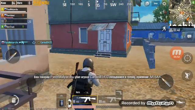 У меня как всегда не хватило памяти в игре pubg mobile смотреть онлайн