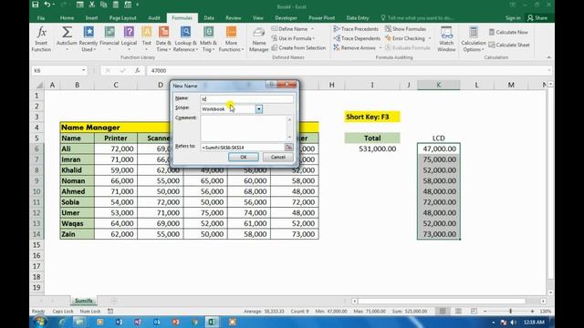 Defined Names to Range - How to use Name Manager, create from selection & use in formula. Urdu/Hind смотреть онлайн