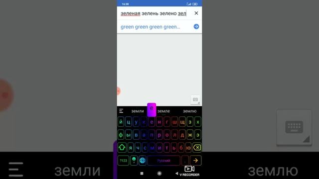 Богатый русский язык :) смотреть онлайн