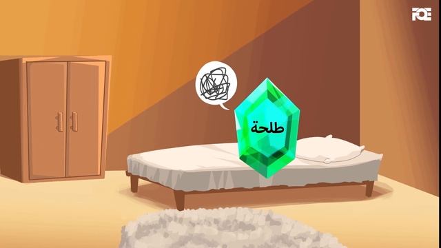 How Sincere Fasting is Valued by Allah? смотреть онлайн