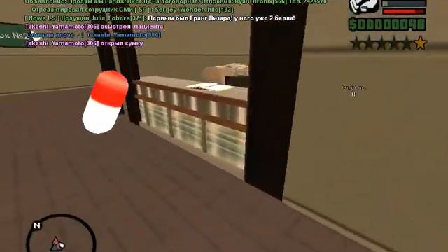 GTA San Andreas Multiplayer #4 Мед.Карта смотреть онлайн