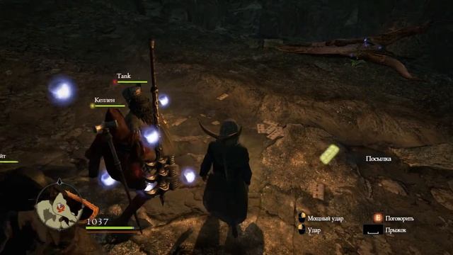 Dragon`s Dogma: Dark Arisen™ ► Секретные письма ► Прохождение #28 смотреть онлайн