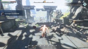 как играть по сети на пиратке в Enshrouded