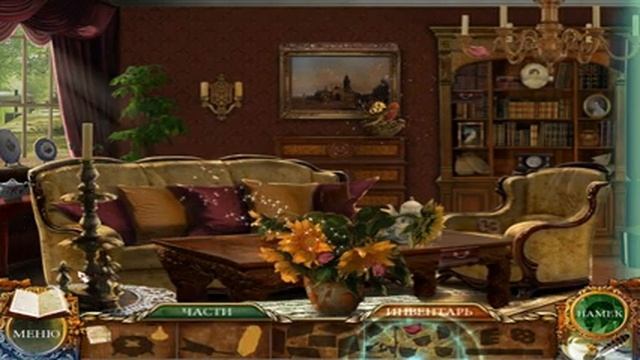 Ожившие романы. Джейн Остин. Гордость и предубеждение. смотреть онлайн