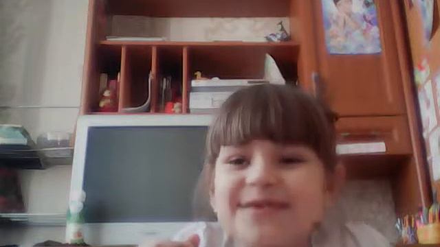 Видео Вызов 😇принят😊 смотреть онлайн