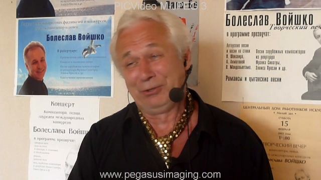 "Фронтовые подруги" стихи Ильи Резника, автор, исполнитель Болеслав Войшко смотреть онлайн