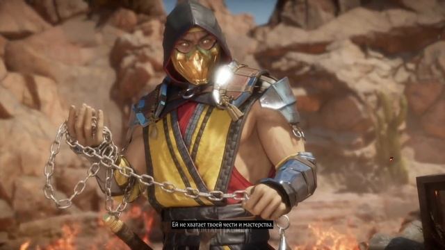 Mortal Kombat 11 Online Beta - Первый запуск (PS4) #1