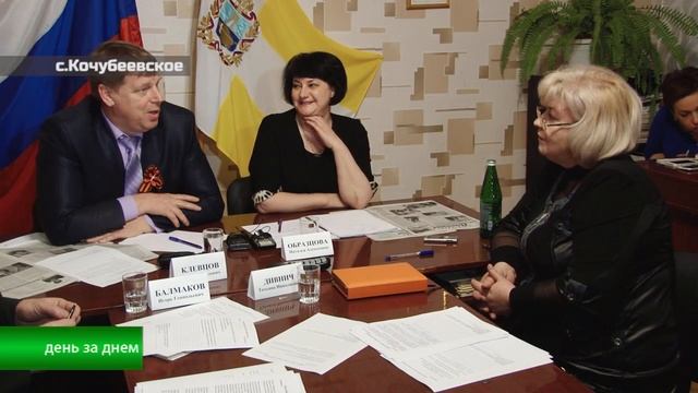 Разговор с властью..mp4 смотреть онлайн