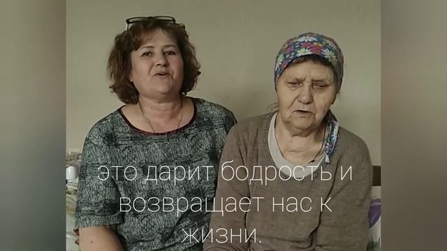 27 марта 2021 г. смотреть онлайн