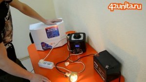 Стабилизатор для котла. Как выбрать. Сравниваем, выбираем оптимальный вариант