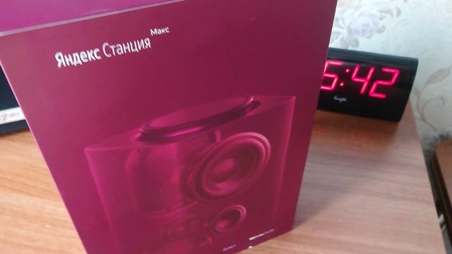 Знакомимся с новым умным героем видосиков. смотреть онлайн