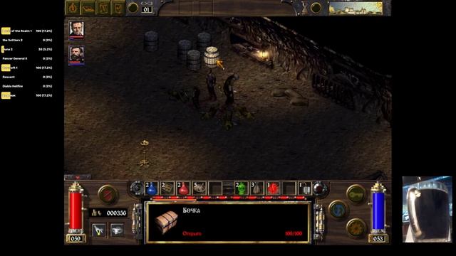 Будни Вирджила (salvadornit4e) - клипы из игры, сезон 1, день пятый смотреть онлайн