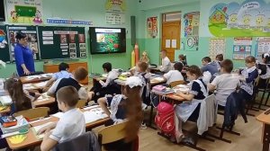 Урок окружающего мира во 2 "г" классе по теме: "Красная книга".