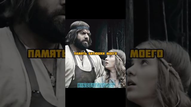 Кино можно посмотреть в закрепленном комментарии! #kino #reels #film #trending смотреть онлайн