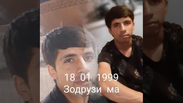 Muhibullo Рузи Зодруз 18 01 1999 смотреть онлайн