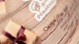 С ДНЁМ РОЖДЕНИЯ, БРАТУХА! ПОЗДРАВЛЕНИЕ С ДНЁМ РОЖДЕНИЯ ДЛЯ МУЖЧИНЫ ? СУПЕР ПЕСНЯ ?