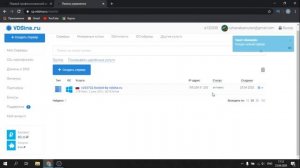 Как очень просто создать свой VDS сервер за несколько минут.Создание виртуальных серверов.
