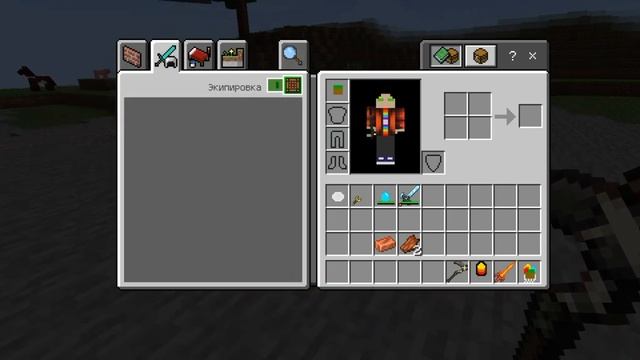 Мой первый мод! Обзор мода на Аватара в Майнкрафт Пе. Minecraft Pe смотреть онлайн