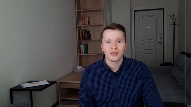 Как проходит консультация у психотерапевта