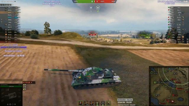 WZ-111 5A VS Объект 277 смотреть онлайн