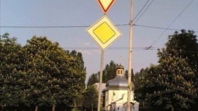 Смешные знаки 8 смотреть онлайн