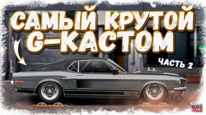 FORD MUSTANG SHELBY GT-350 С МОТОРОМ ОТ ВАЙПЕРА | ФЧ, НАСТРОЙКА, КОНФИГ | Drag Racing Уличные гонки