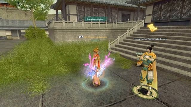 Silkroad Online How To : Blue Zerk Quest for Chinese Lv.95 SRO Tutorial (Captain Quest) Black Rogue смотреть онлайн