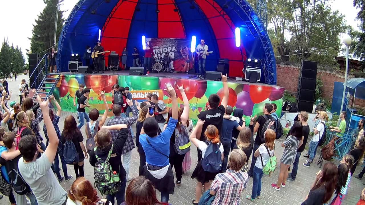 Тест звука Amkov 7000s, Концерт памяти Цоя, Красноярск 2016 смотреть онлайн