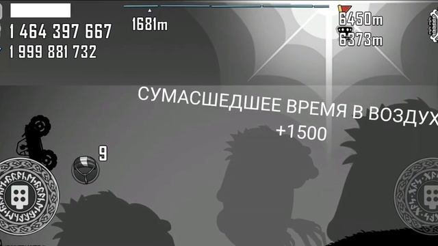 Пытаюсь поставить 10000 м на рагнарьке в Хилл климб рейсинг смотреть онлайн