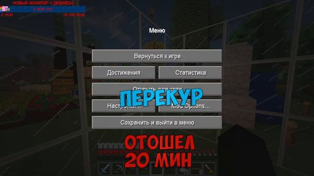 ВЕЧЕРНИЙ СТРИМ С @ENGREEG НА HiTech СБОРКЕ | MINECRAFT 1.7.10 смотреть онлайн