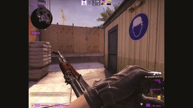 Что такое любовь когда тебе 18 ❤ | CS GO смотреть онлайн